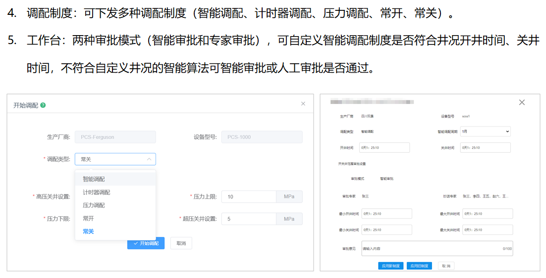 糖果派对 - 更优质的游戏运营商官网