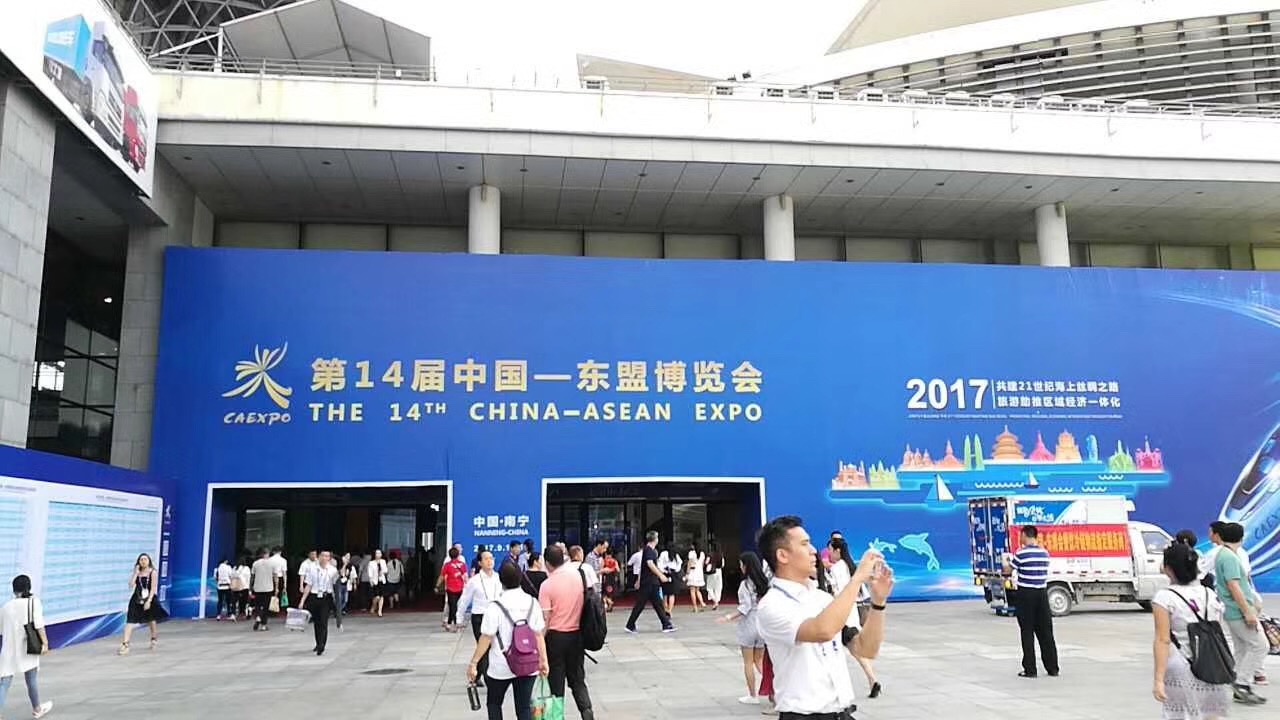 糖果派对 - 更优质的游戏运营商官网