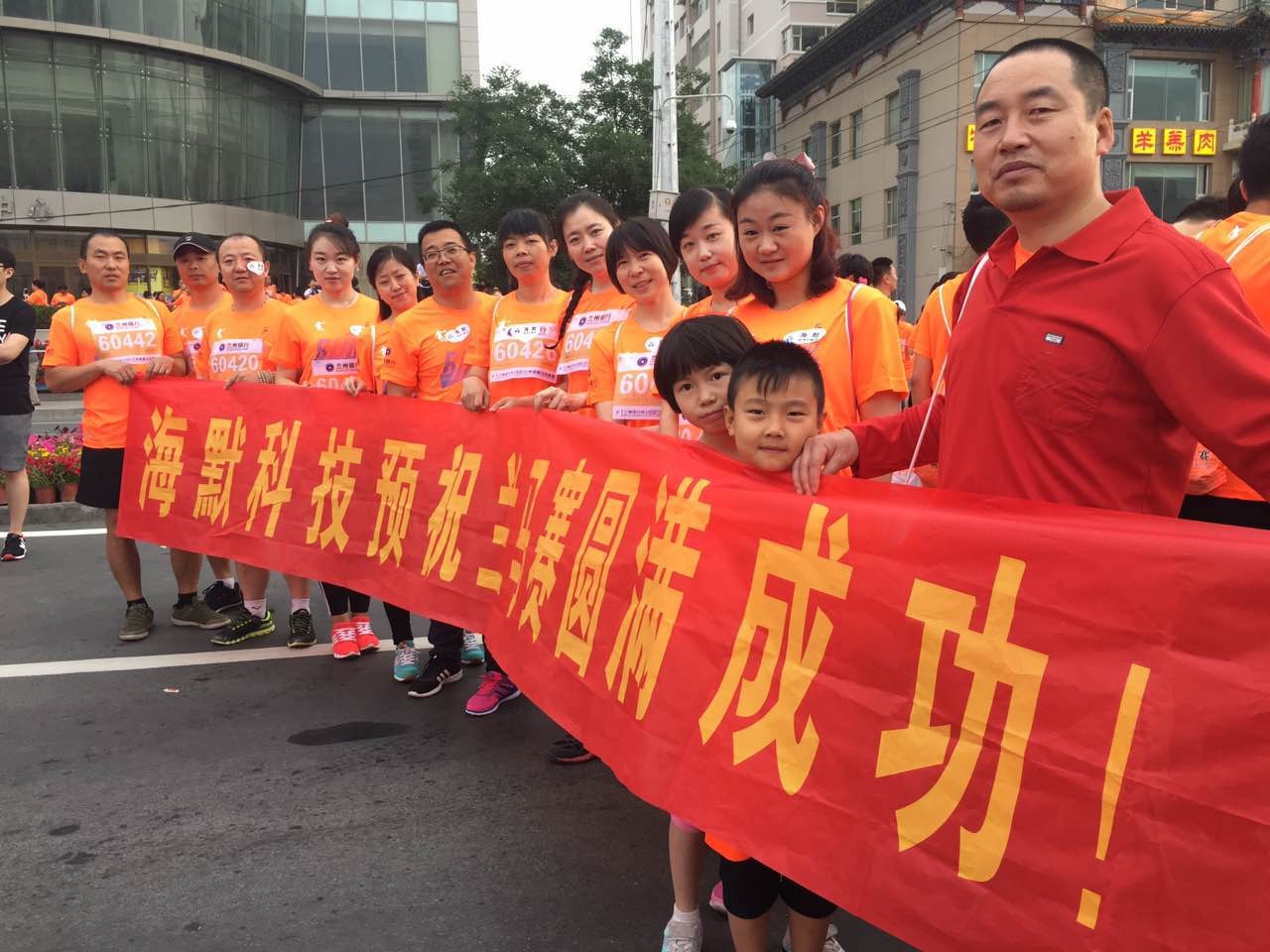 糖果派对 - 更优质的游戏运营商官网