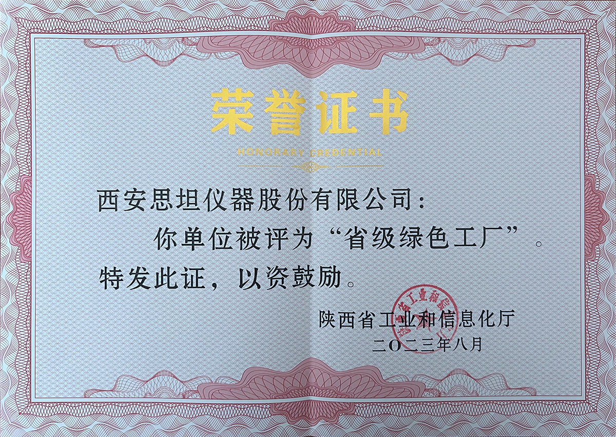 糖果派对 - 更优质的游戏运营商官网