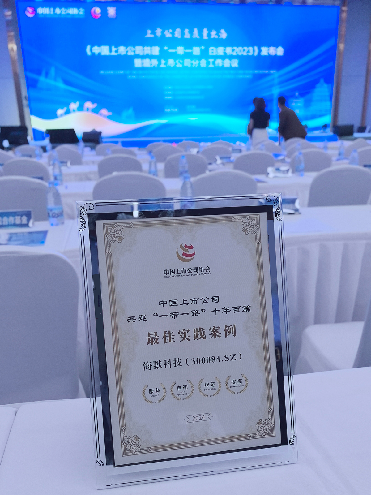 糖果派对 - 更优质的游戏运营商官网