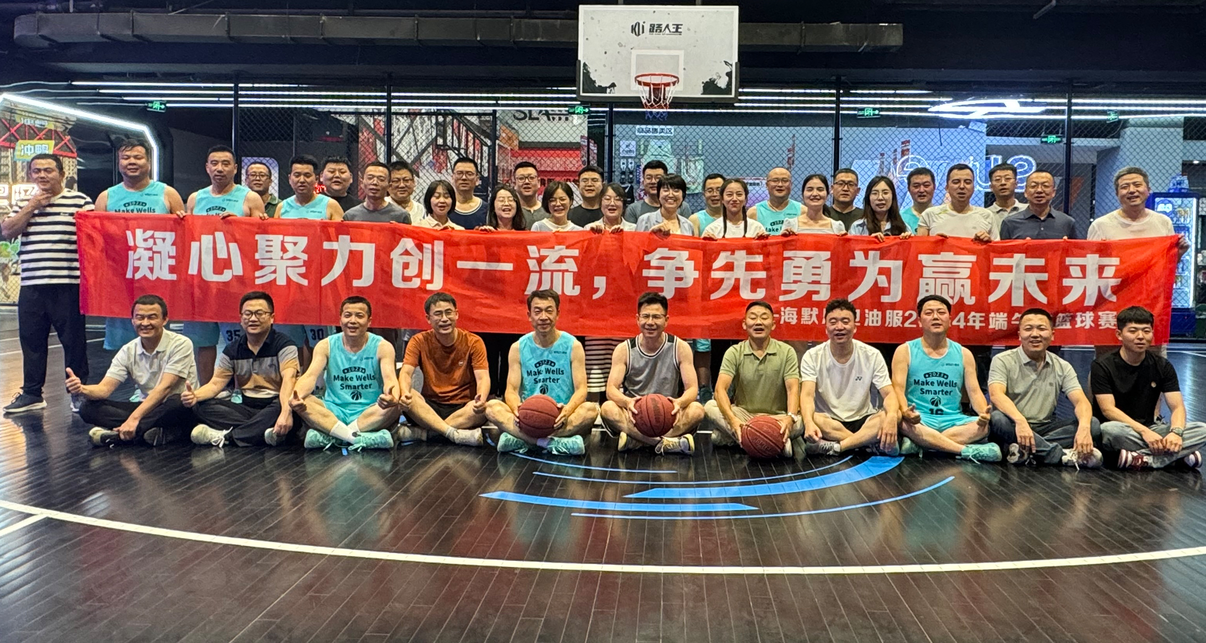糖果派对 - 更优质的游戏运营商官网