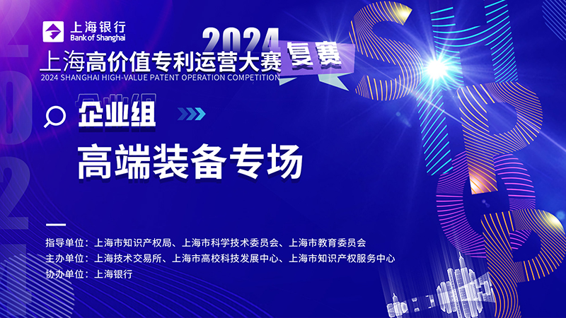 糖果派对 - 更优质的游戏运营商官网