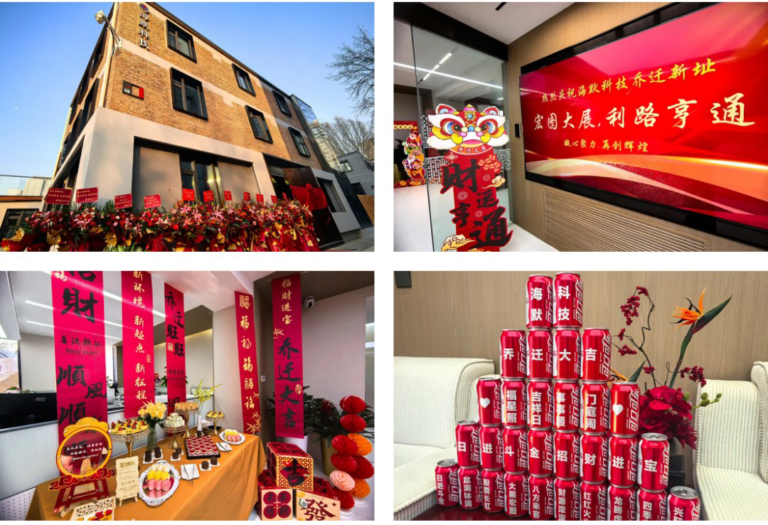 糖果派对 - 更优质的游戏运营商官网
