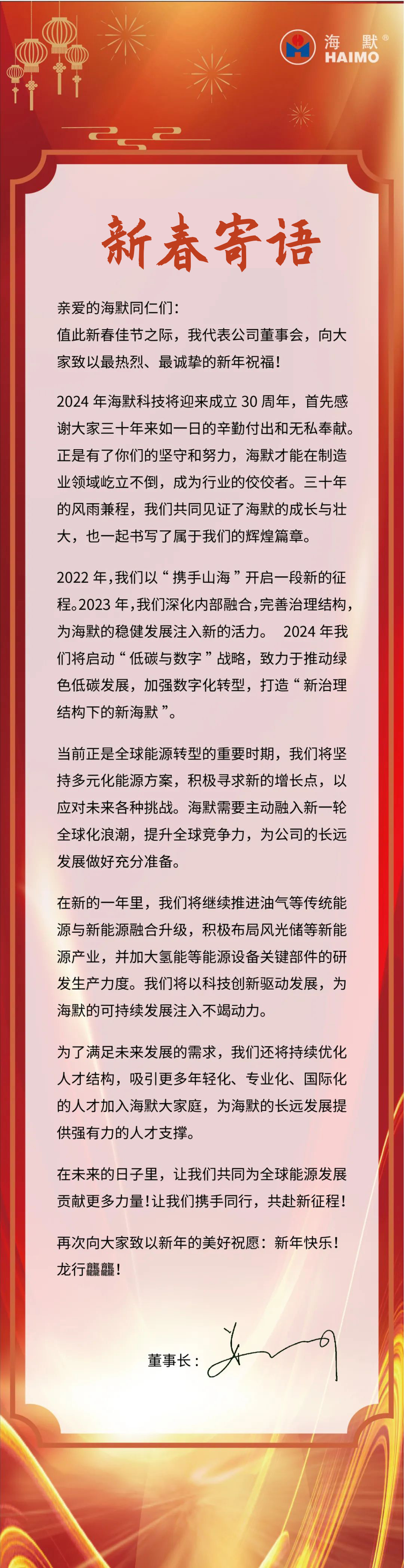 糖果派对 - 更优质的游戏运营商官网
