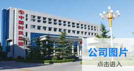 jxf吉祥坊(中国)官方网站