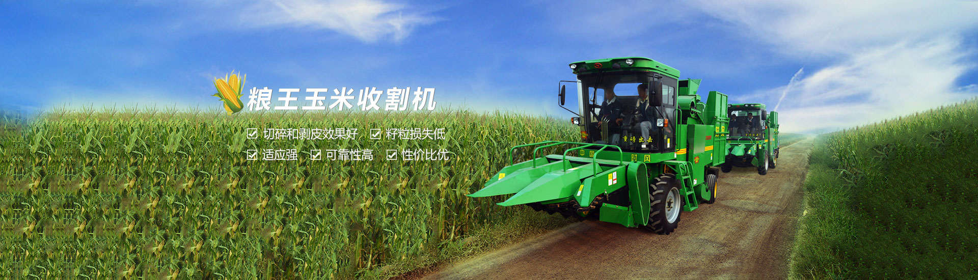 jxf吉祥坊jxf吉祥坊  路路流通