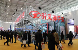 jxf吉祥坊脚手架“绿博会”上展风范